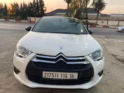 Ds ds