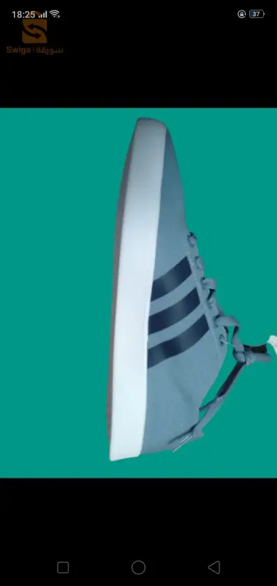 Adidas originale  حذاء اصلي اديدس  basket باسكات