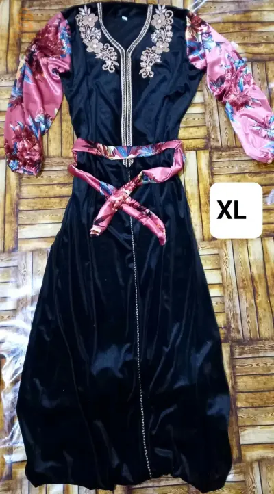 المدية صونطر فيل