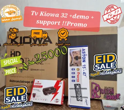 tv Kiowa 32 Dmo cristor th500