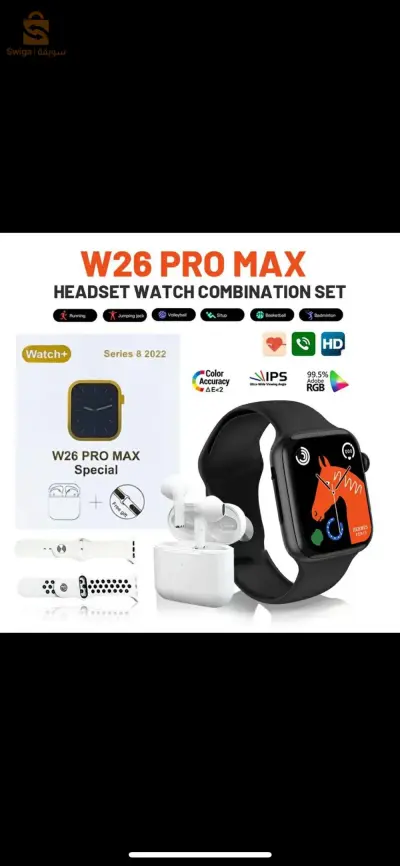 smart watch watch + w26 pro bleuthoth