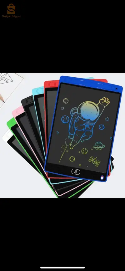 lcd writing tablet 
لوحة كتابة
