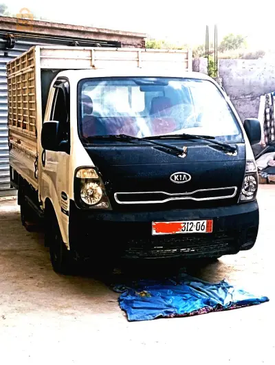 Kia motors