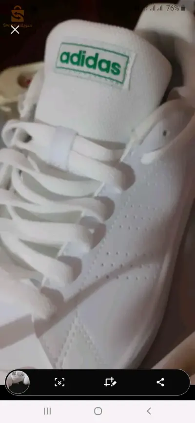 basket ADIDAS