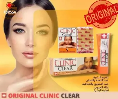 clinic clair