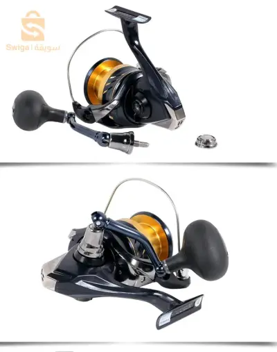 moulinet Shimano socorro taille 8000