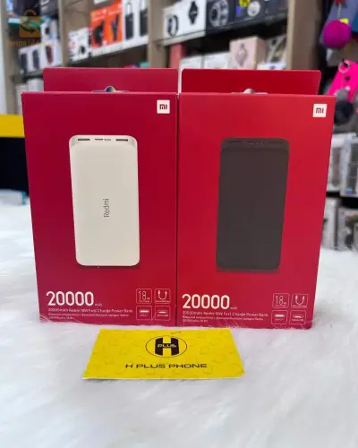 Power bank Redmi