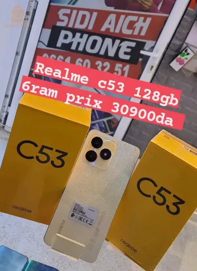 realme c53