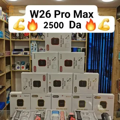 W26 Pro Max