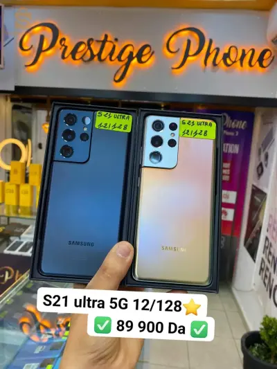 s21 ultra 5g
