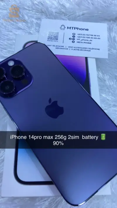 iPhone 14pro max