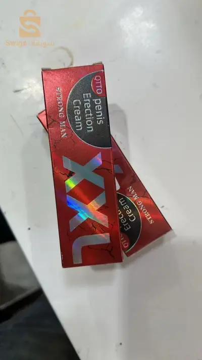 xxl pommade