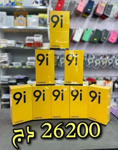 realme 9i