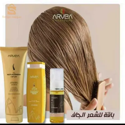 مكملات غذائية/مكياج/عطور/مستحضرات التجميل