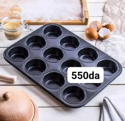 مول