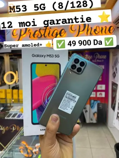 Samsung m53