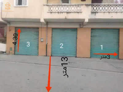 حي ياسف السعيد قاوس