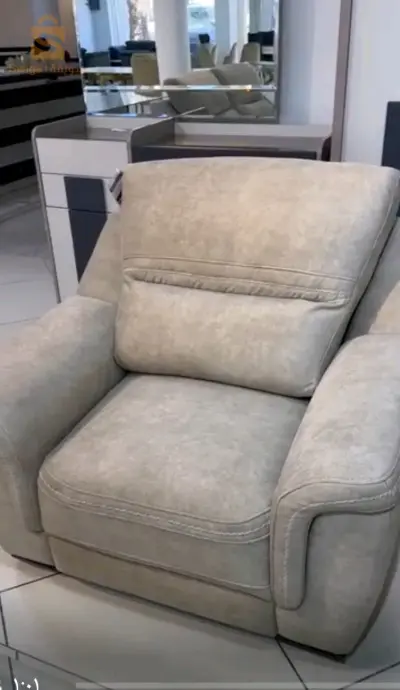 ارائك جودة رفيعة