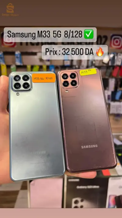 Samsung m33
