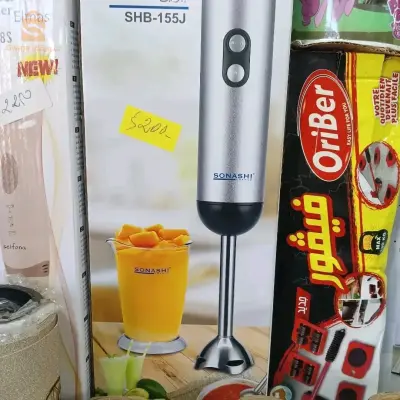 اجهزة طبخ كبخ بمختلف اسعار