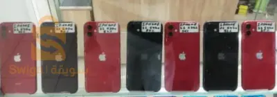 lphone 11