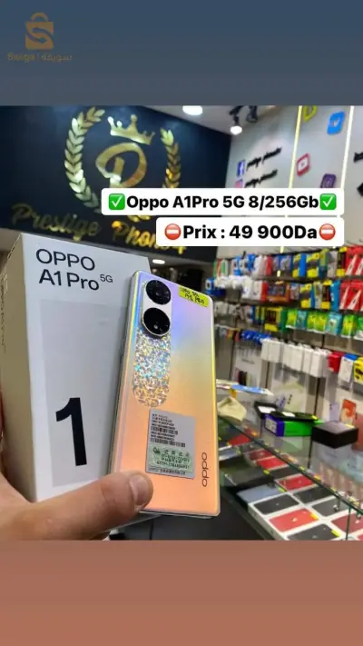 oppo A1pro