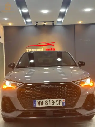 AUDI 2023