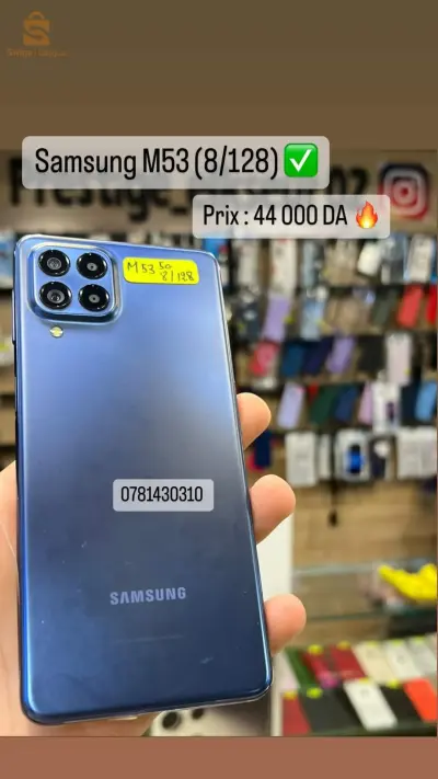 Samsung m53