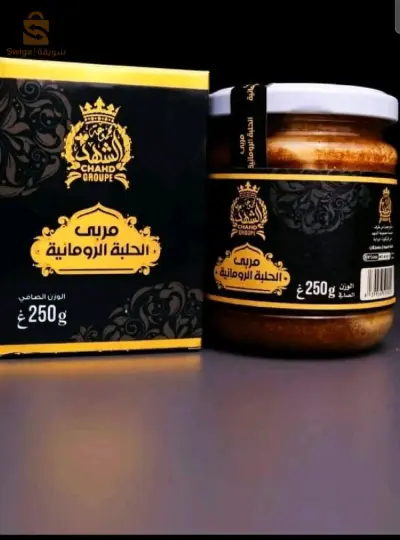 مربى الحلبة الرومانية لتسمين