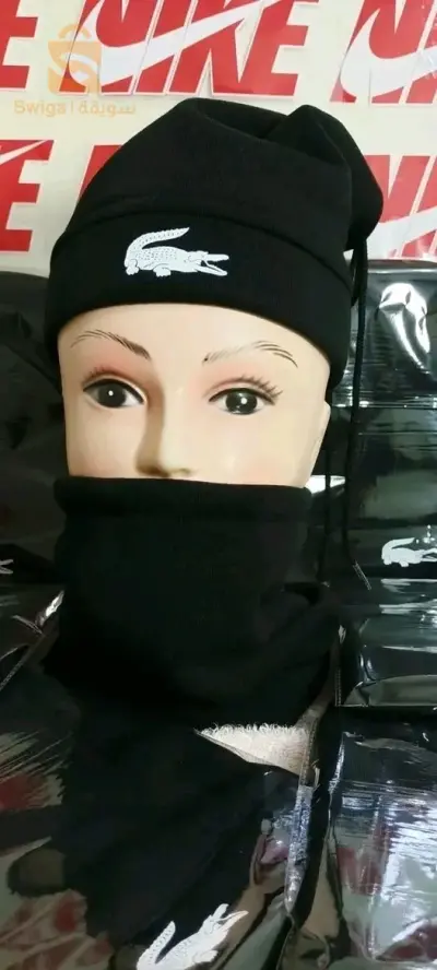 تيزي وزو