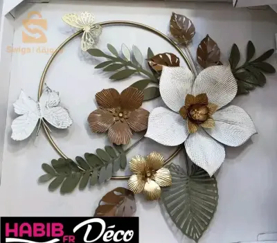 Décoration