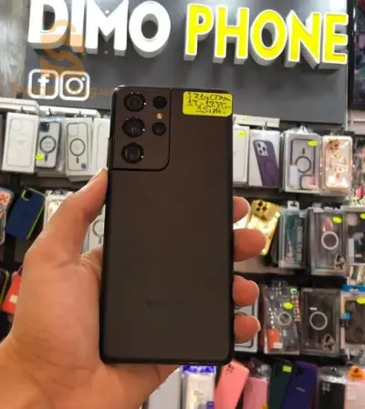 smasung S21 ULTRA