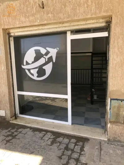 local