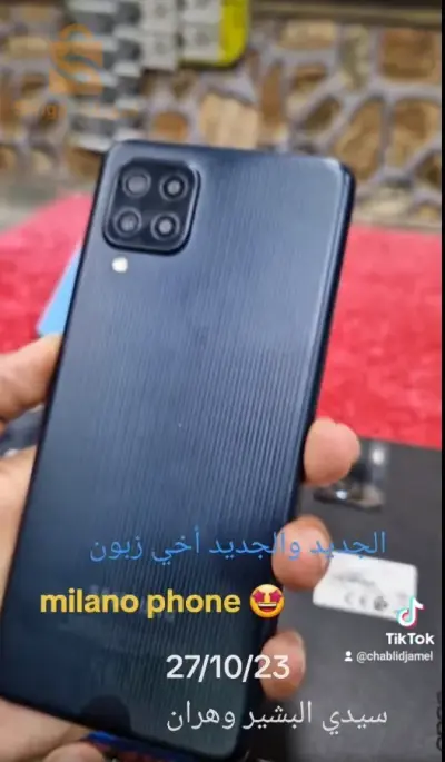 samsung a22