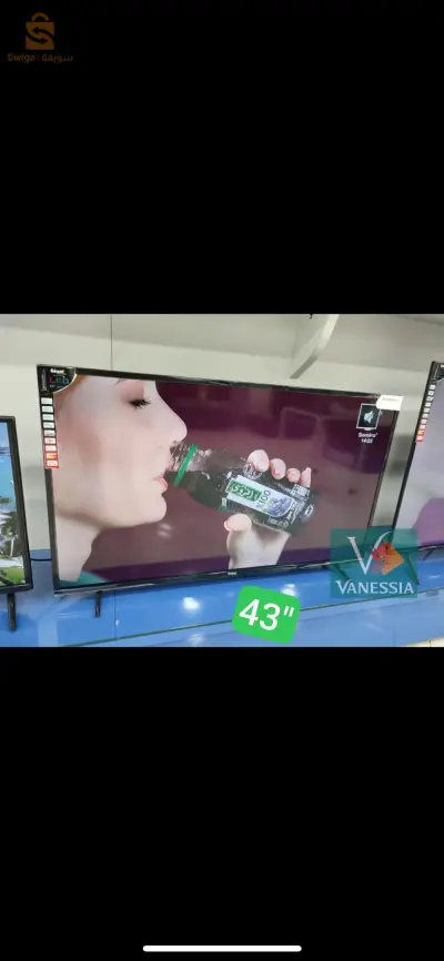 télévision géant