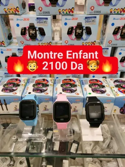 Montre Enfant
