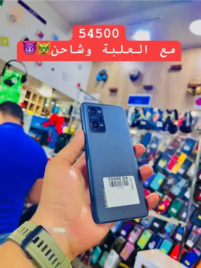 Realme Gt Neo2