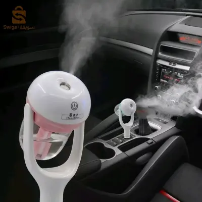 Diffuseur de parfum de voiture✨