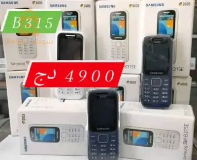 Samsung B-315