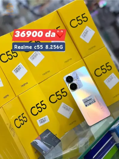 realme c55