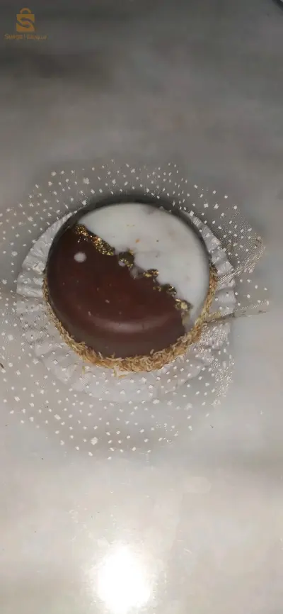 سوق اهراس