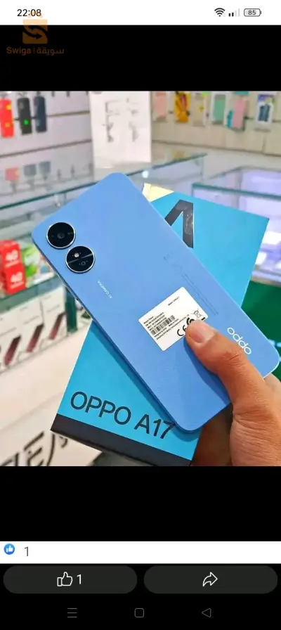 oppo a17 
سعر 🔥🔥
23500