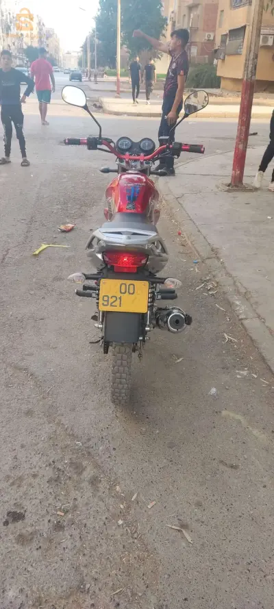 Yamaha ybr 128 0557779962
