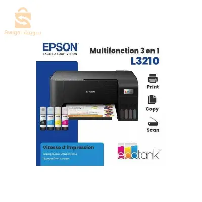 Epson Jet d'encre éco tank L3210