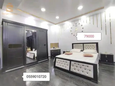 غرف نوم