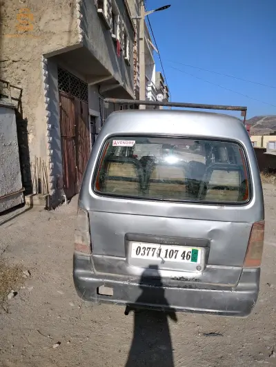 chana