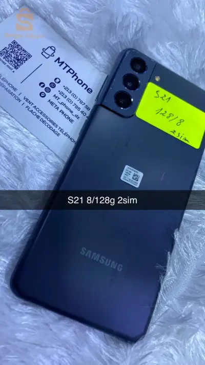 Samsung S21 5g