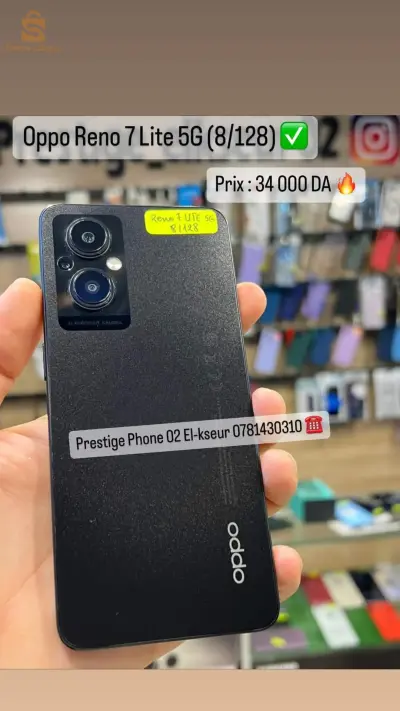 oppo reno 7 lite