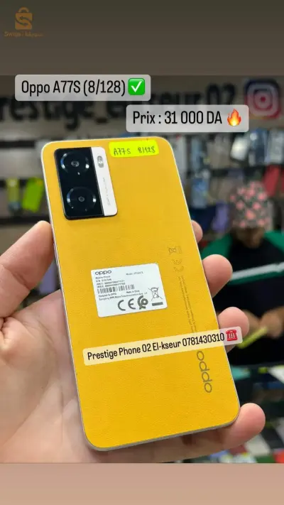 oppo A77s