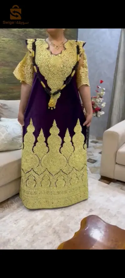 جبة الحنة